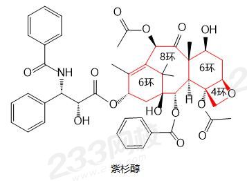 紫杉醇标红.jpg