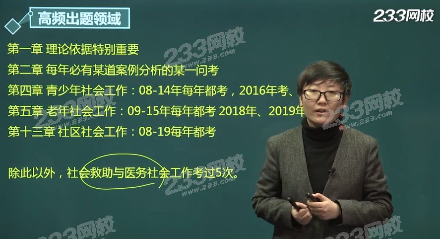 刘晓晨.png