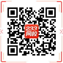 注会文章APP推广图.jpg 注会文章APP推广图.jpg