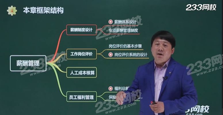 微信截图_20200615135104.png