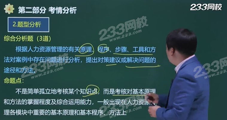 微信截图_20200615141249.png