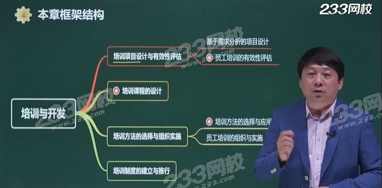 微信截图_20200617164548.png