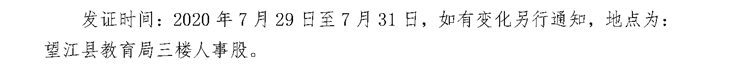图片.png 图片.png