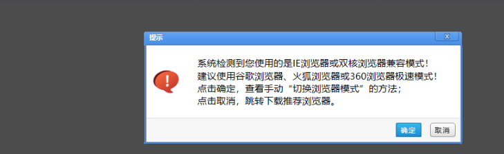 2020年8月证券从业资格考试报名入口