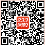 233网校APP