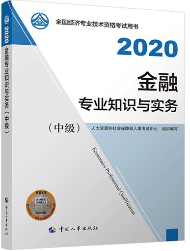 QQ截图20200713175135.png