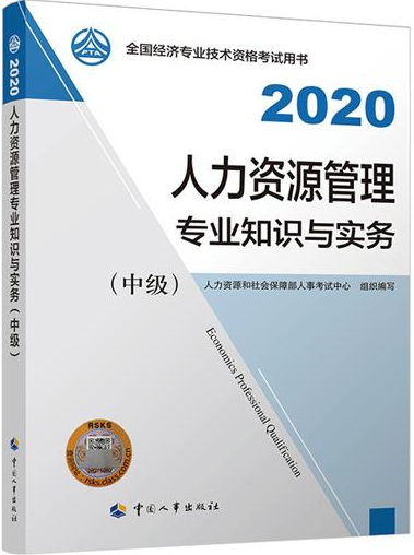 QQ截图20200713175811.png