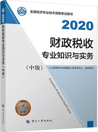 QQ截图20200713180024.png