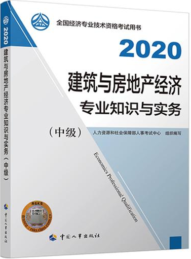 QQ截图20200713180727.png QQ截图20200713180727.png