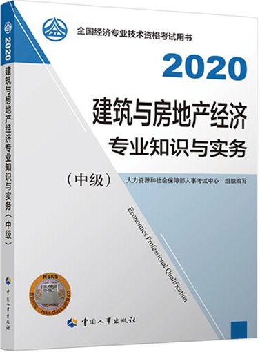 QQ截图20200713180727.png