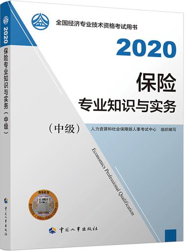 QQ截图20200713180931.png