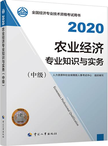 QQ截图20200713181348.png