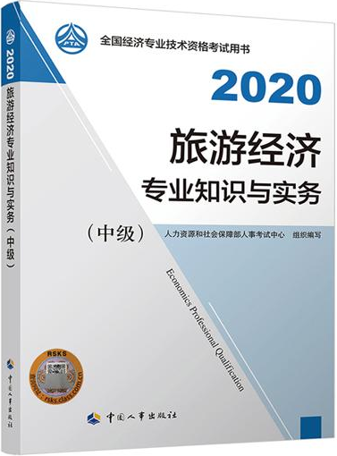 QQ截图20200713181559.png