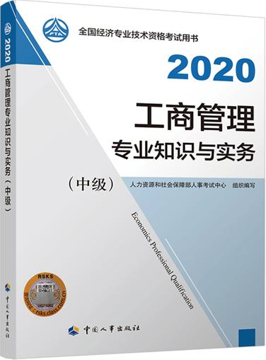 QQ截图20200713181753.png