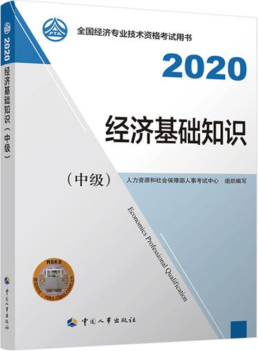 QQ截图20200713181929.png