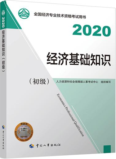 QQ截图20200713182205.png