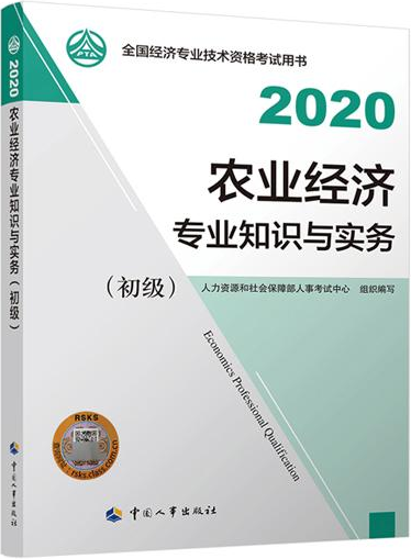 QQ截图20200713182621.png