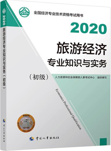 QQ截图20200713183003.png