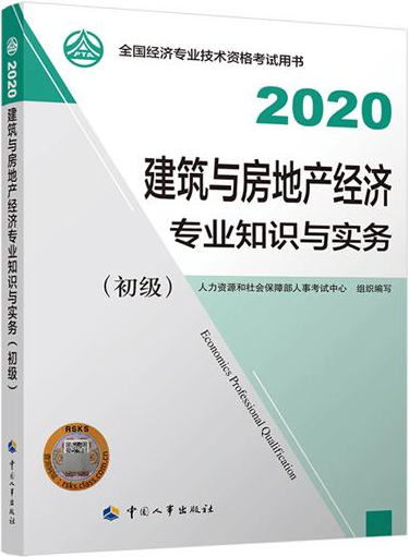 QQ截图20200713183421.png