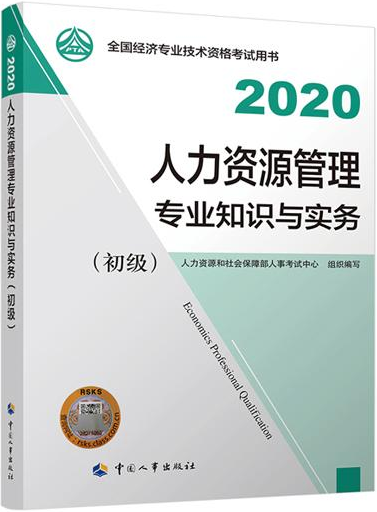 QQ截图20200713183614.png