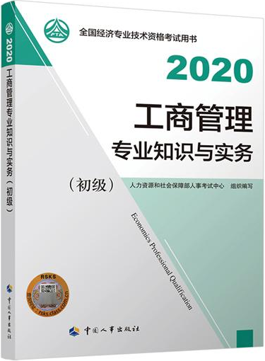 QQ截图20200713183810.png