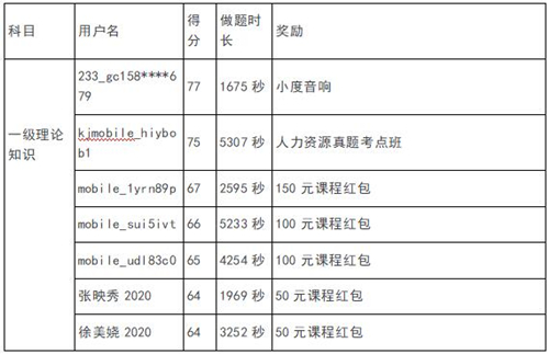 1.1_副本.jpg