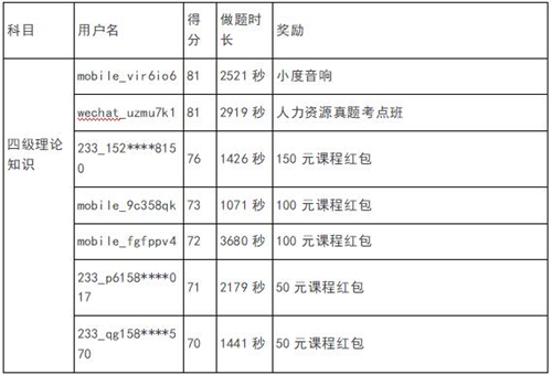 4.4_副本.jpg