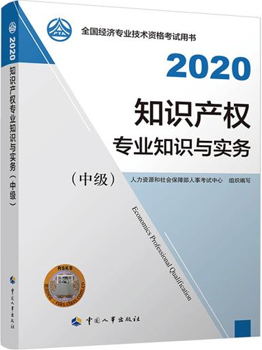 QQ截图20200805112450.png