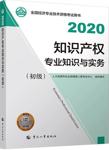 QQ截图20200805113757.png