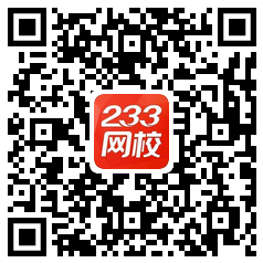 8月发布证券研究报告业务(证券分析师)试题及答案