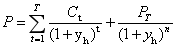 持有期收益率公式.png