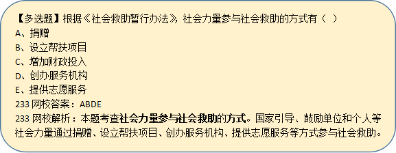 例题1.png