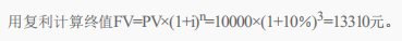 个人理财.png 个人理财.png