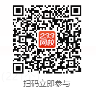 2020年执业药师考试辩证论治考点及技巧（50个）