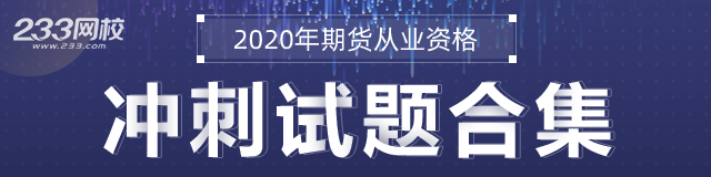 冲刺合集.png 冲刺合集.png