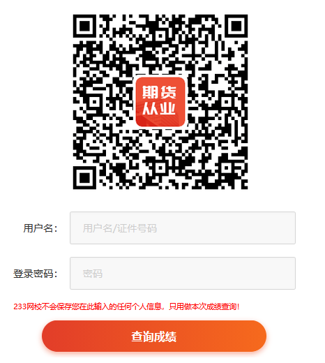 Y1JF90)}8}1~T`T~QIOTDP3.png Y1JF90)}8}1~T`T~QIOTDP3.png