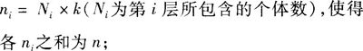 图片8_副本.png