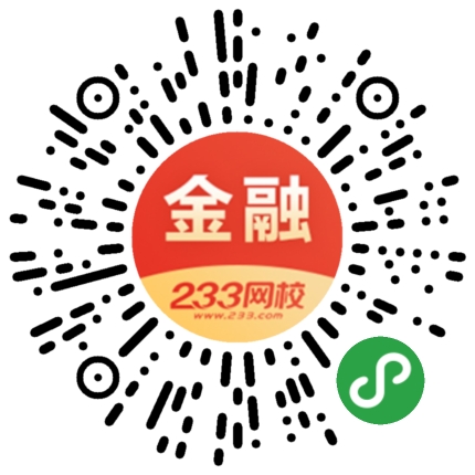 及时知晓9月26日基金从业考试分数，来真题估分！