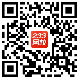 一级消防工程师app