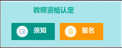 图片.png 图片.png