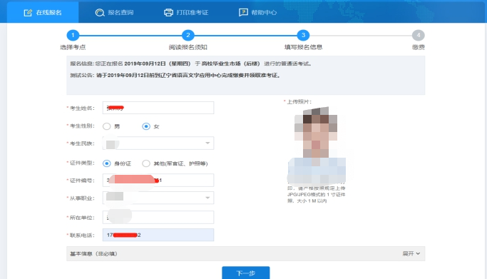 图片.png 图片.png