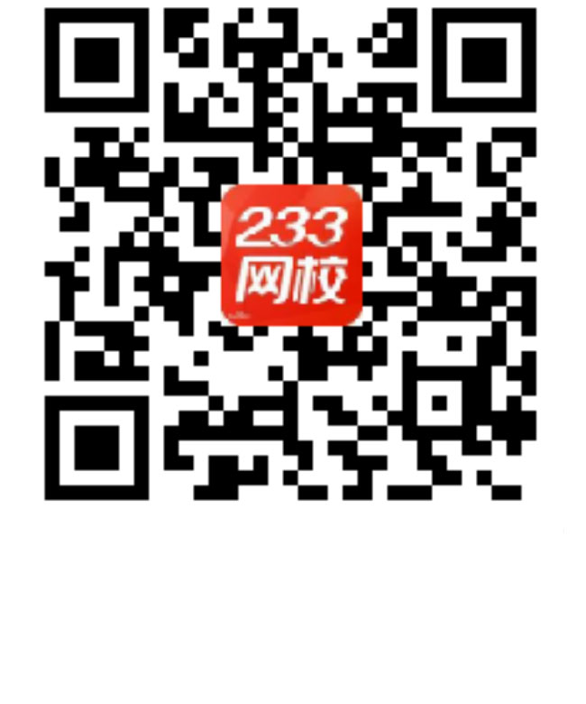 初级会计题库APP