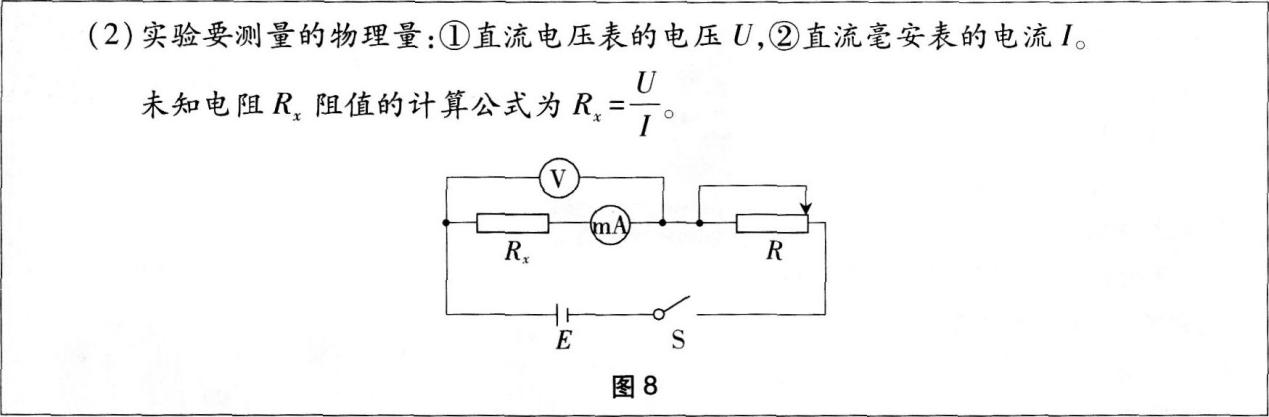 图片9.png