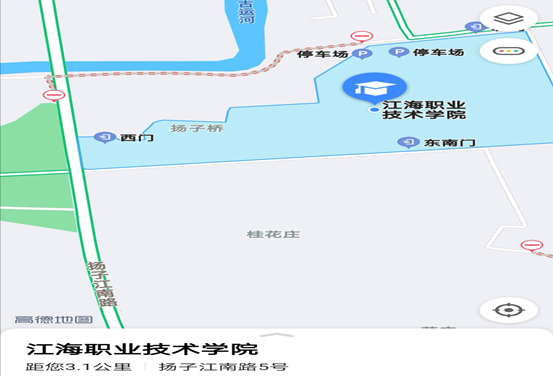 2020年二级建造师执业资格考试考前提醒