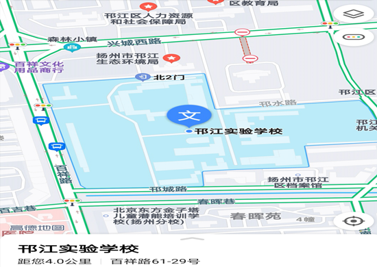 2020年二级建造师执业资格考试考前提醒