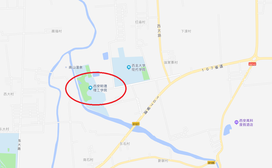 2020二级建造师西安明德理工学院考点地址重要提示