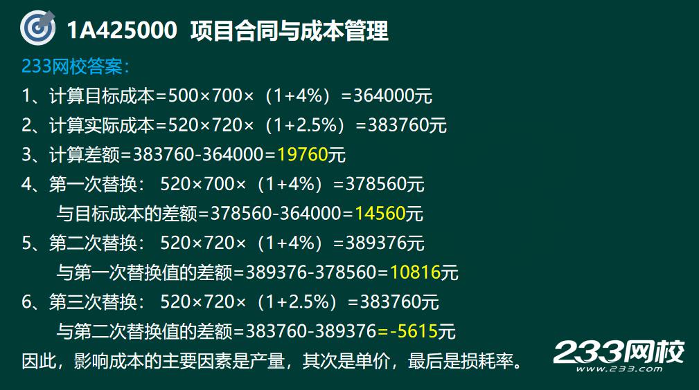 图片9.jpg