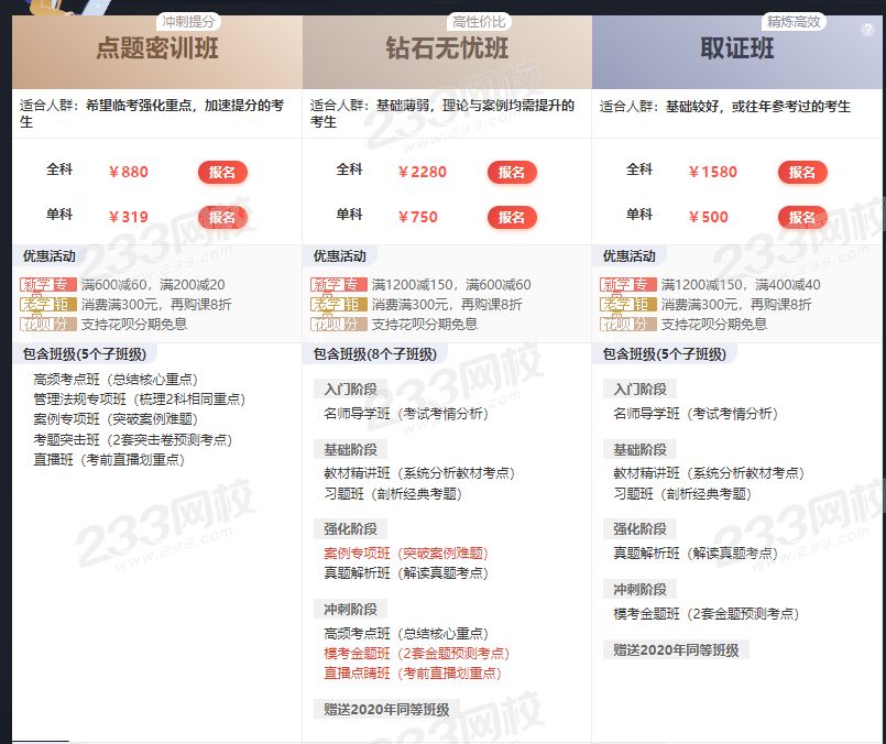 QQ截图20201030084854.png QQ截图20201030084854.png