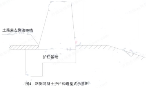 2020二级建造师公路工程管理与实务真题答案