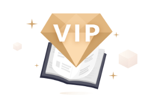vip题库.png vip题库.png